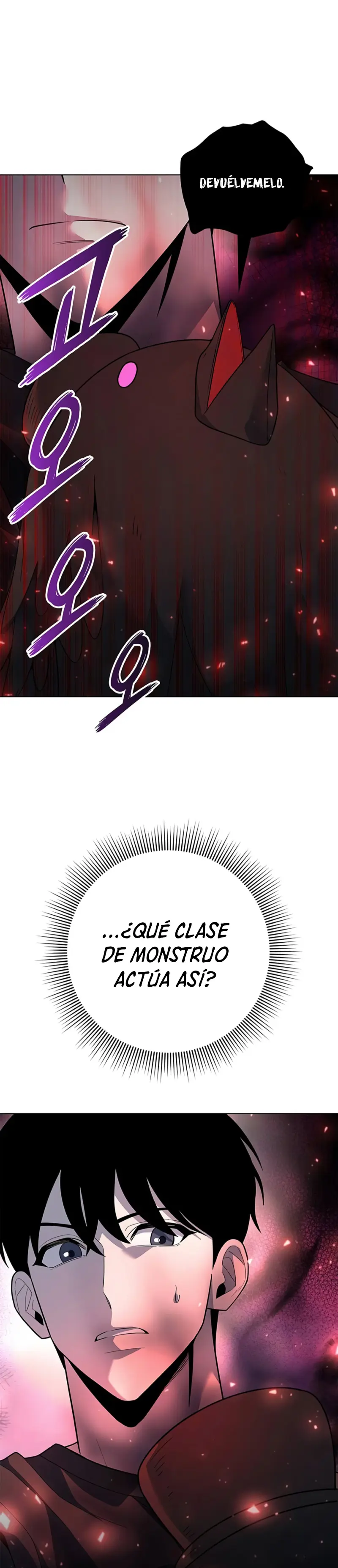 El creador de Artefactos > Capitulo 46 > Page 231