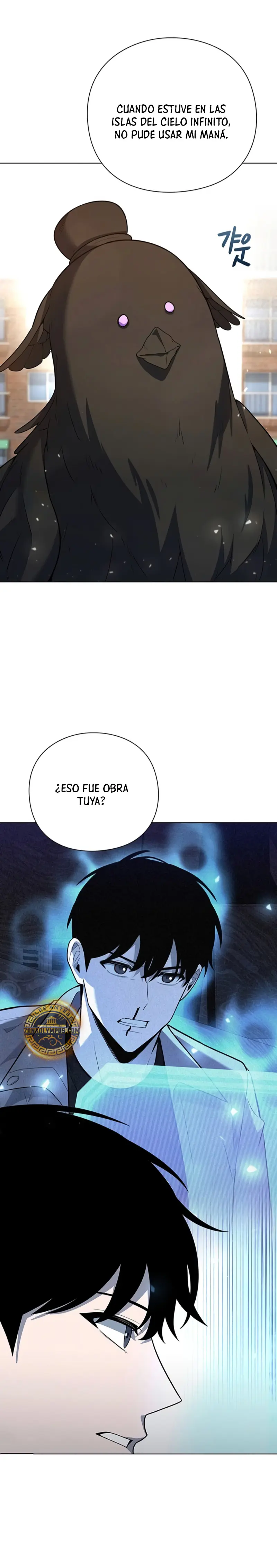 El creador de Artefactos > Capitulo 46 > Page 311