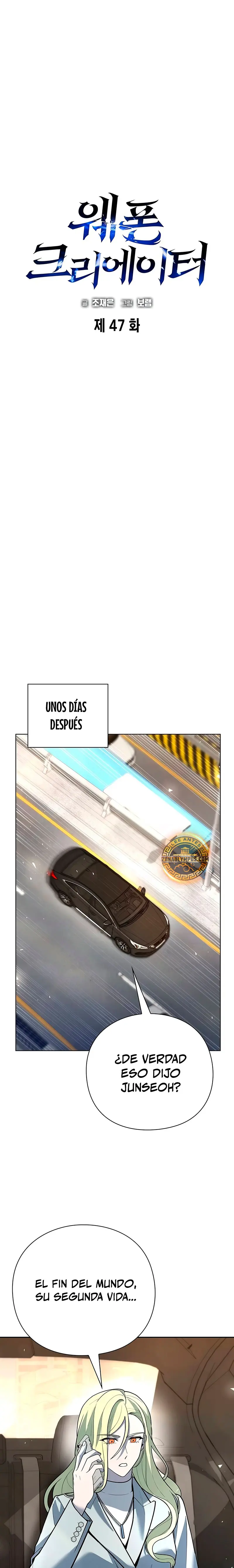 El creador de Artefactos > Capitulo 47 > Page 11