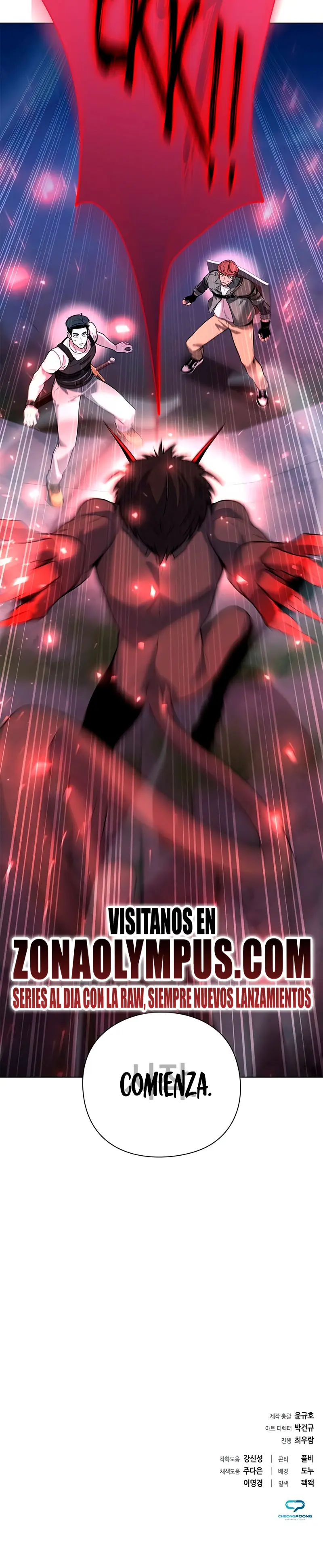 El creador de Artefactos > Capitulo 47 > Page 391