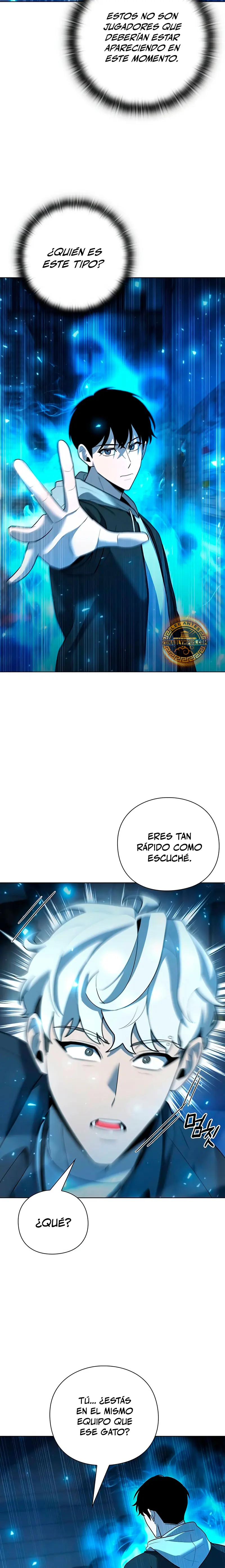 El creador de Artefactos > Capitulo 51 > Page 51