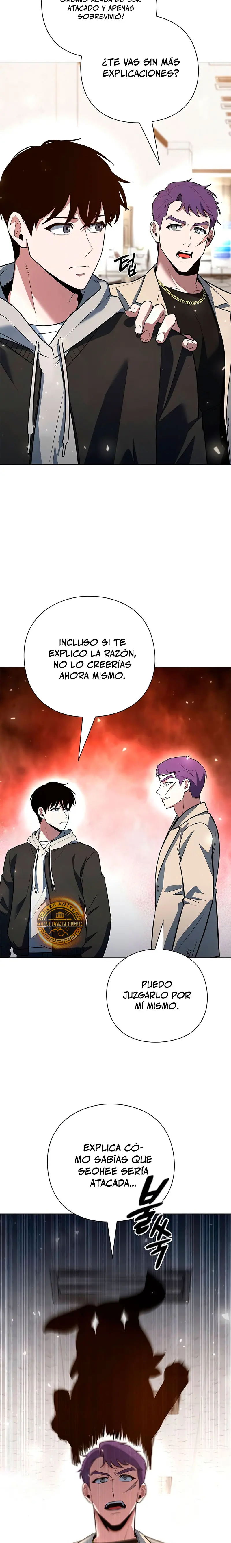 El creador de Artefactos > Capitulo 52 > Page 51