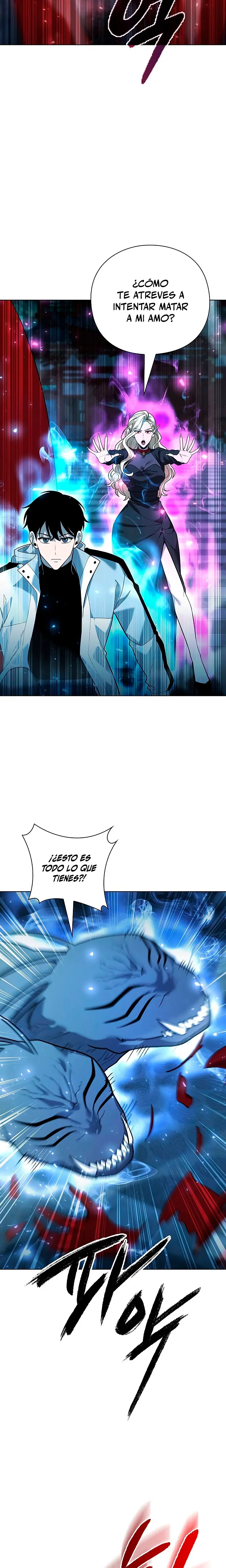 El creador de Artefactos > Capitulo 55 > Page 211