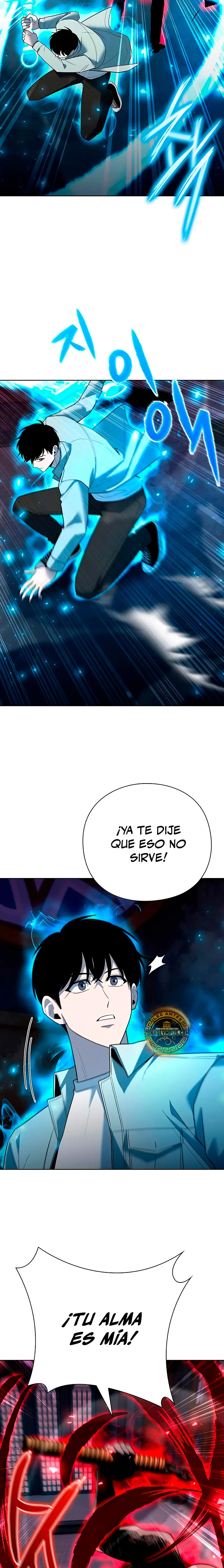 El creador de Artefactos > Capitulo 62 > Page 151