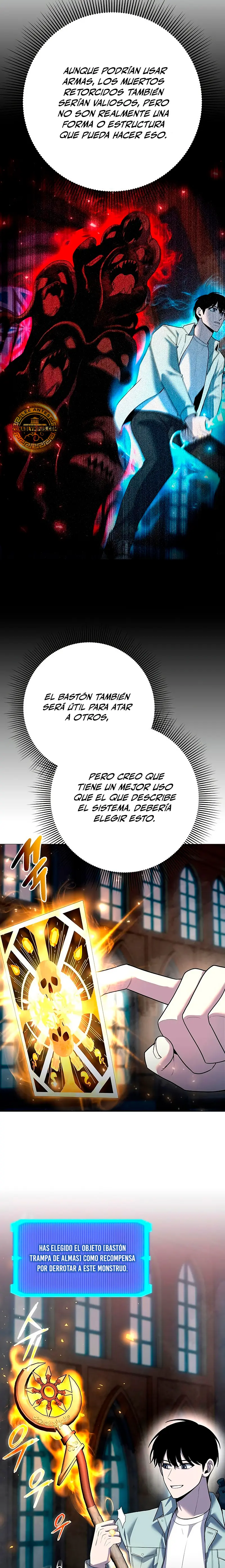 El creador de Artefactos > Capitulo 63 > Page 151