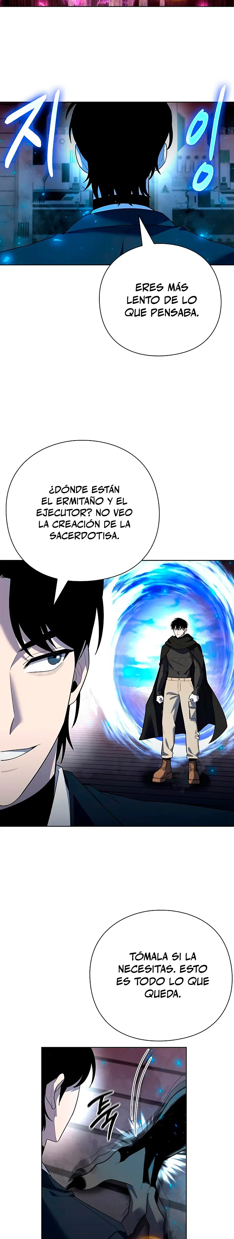 El creador de Artefactos > Capitulo 68 > Page 271