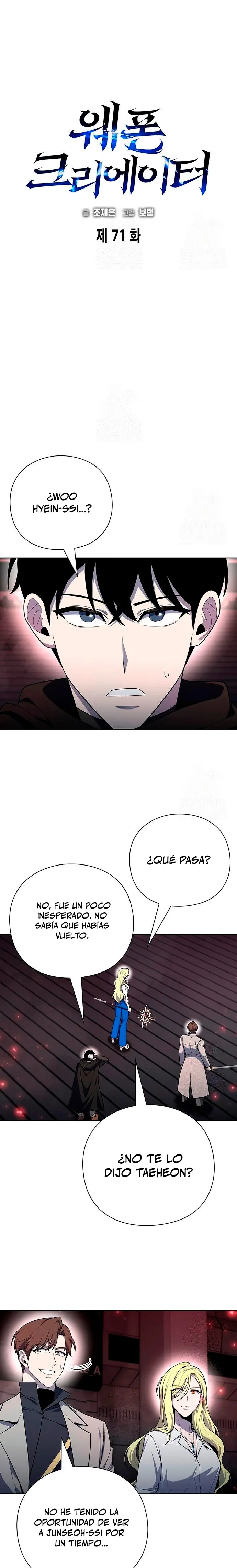 El creador de Artefactos > Capitulo 71 > Page 21