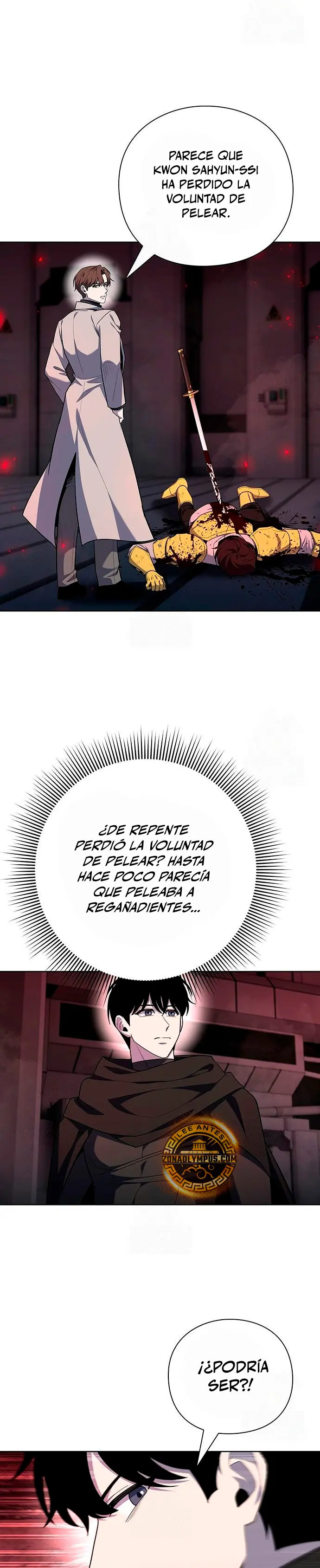 El creador de Artefactos > Capitulo 71 > Page 241