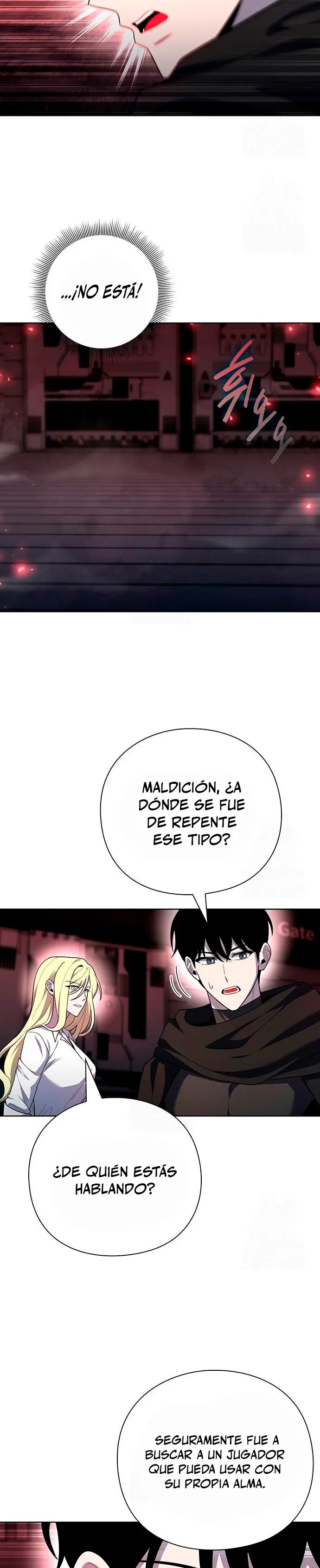 El creador de Artefactos > Capitulo 71 > Page 251