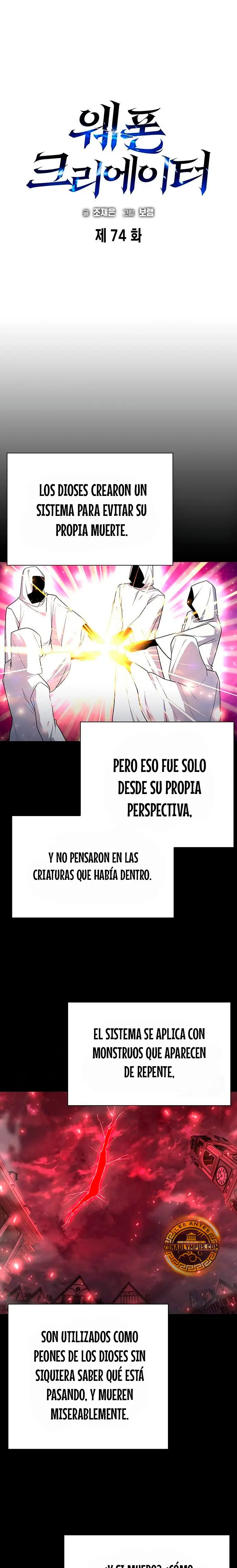 El creador de Artefactos > Capitulo 74 > Page 21