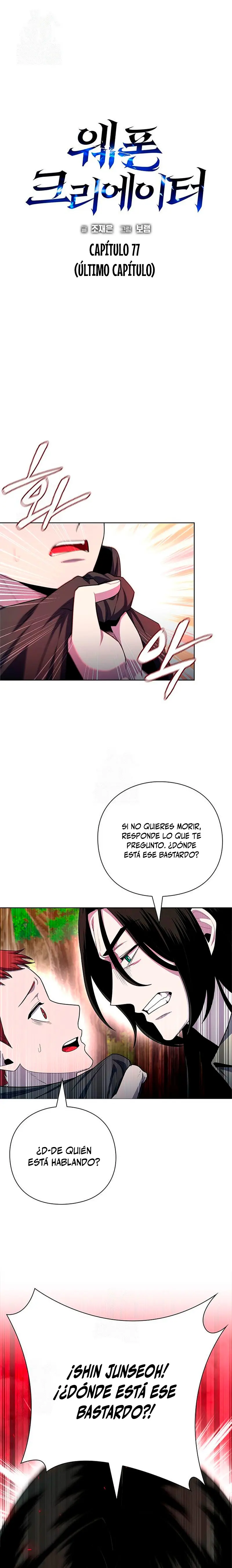 El creador de Artefactos > Capitulo 77 > Page 21