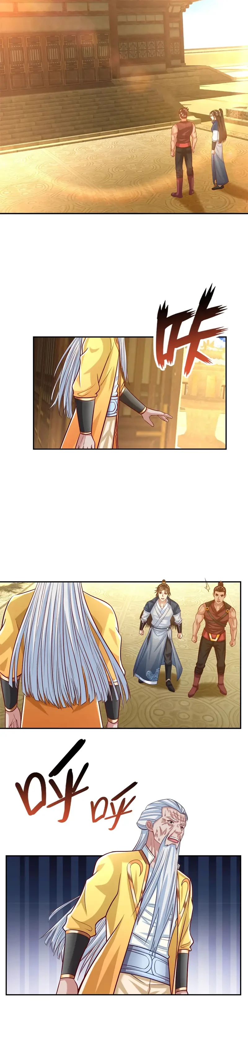 Puedo Tener Epifanías Infinitas > Capitulo 75 > Page 31