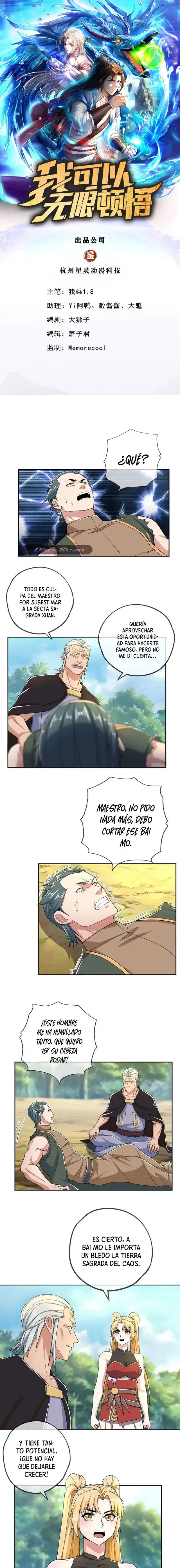 Puedo Tener Epifanías Infinitas > Capitulo 103 > Page 01