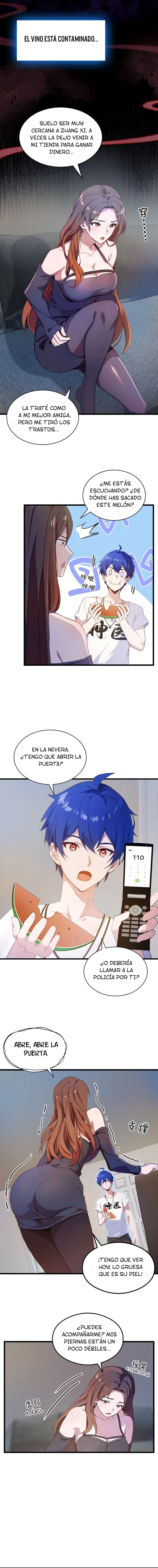 ¡Como te atreves a meterte con mis hermanas! > Capitulo 10 > Page 61