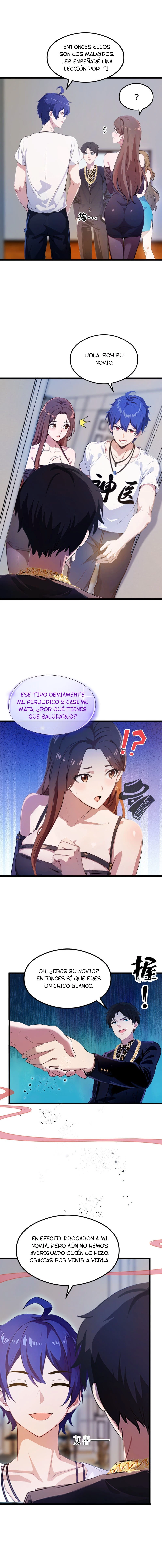 ¡Como te atreves a meterte con mis hermanas! > Capitulo 11 > Page 11