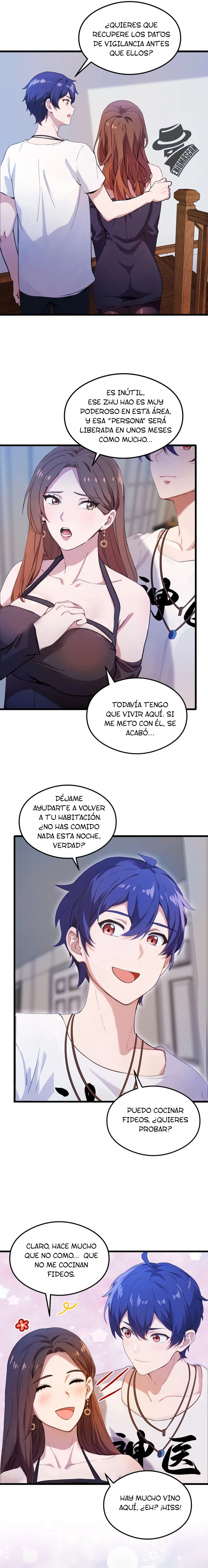 ¡Como te atreves a meterte con mis hermanas! > Capitulo 11 > Page 51