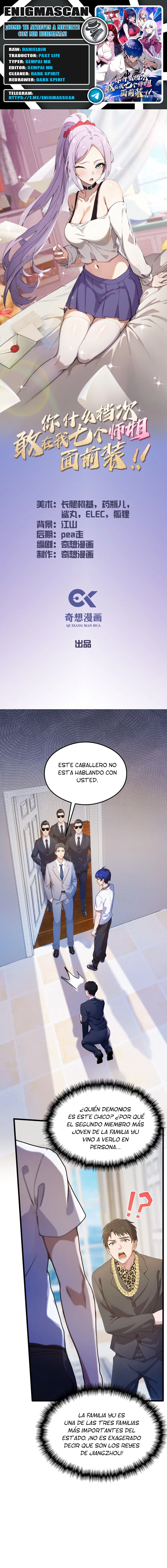 ¡Como te atreves a meterte con mis hermanas! > Capitulo 16 > Page 01