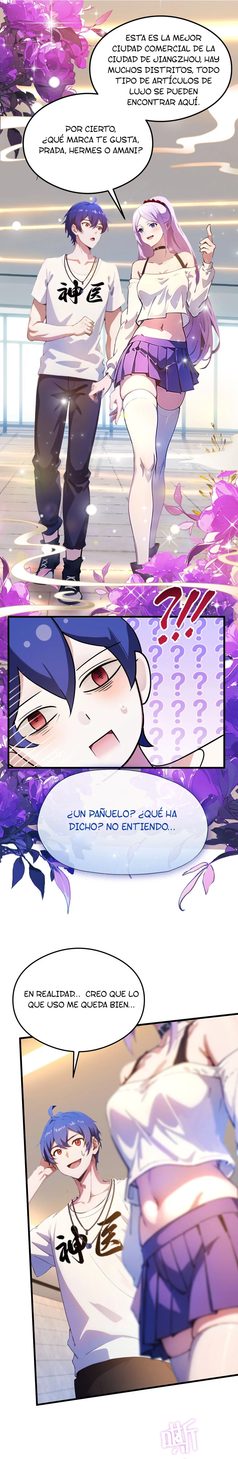 ¡Como te atreves a meterte con mis hermanas! > Capitulo 20 > Page 61