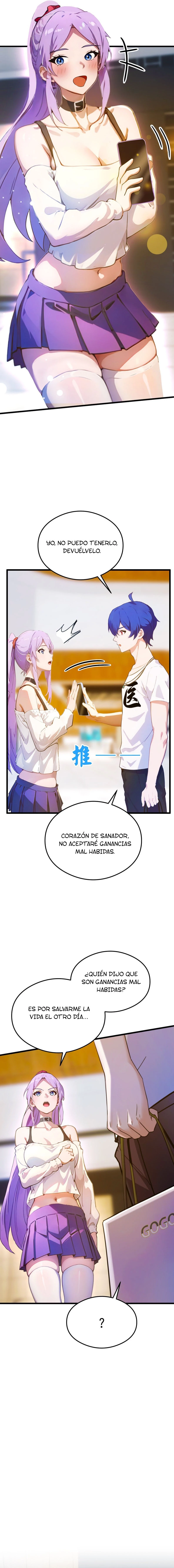 ¡Como te atreves a meterte con mis hermanas! > Capitulo 20 > Page 151