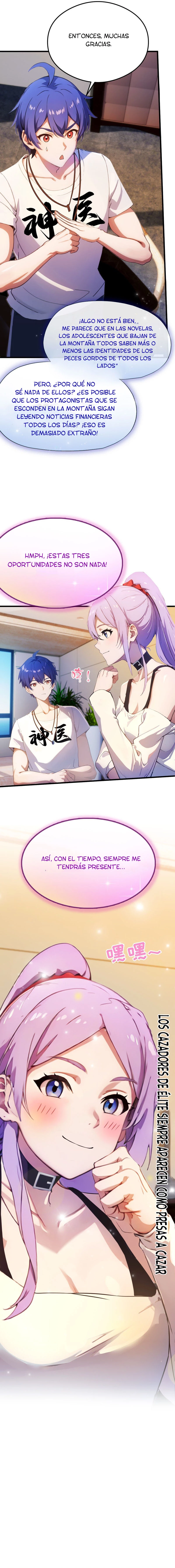 ¡Como te atreves a meterte con mis hermanas! > Capitulo 21 > Page 121