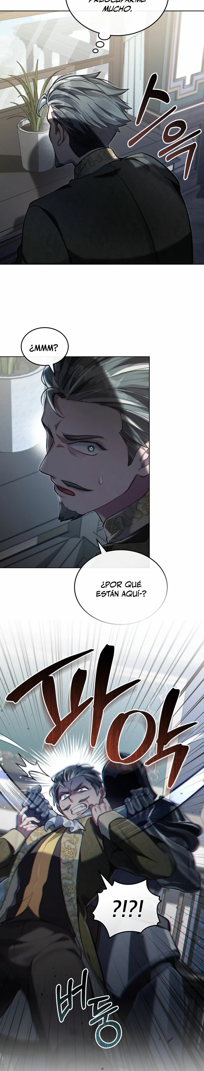 Como vivir como el principe enemigo > Capitulo 46 > Page 381