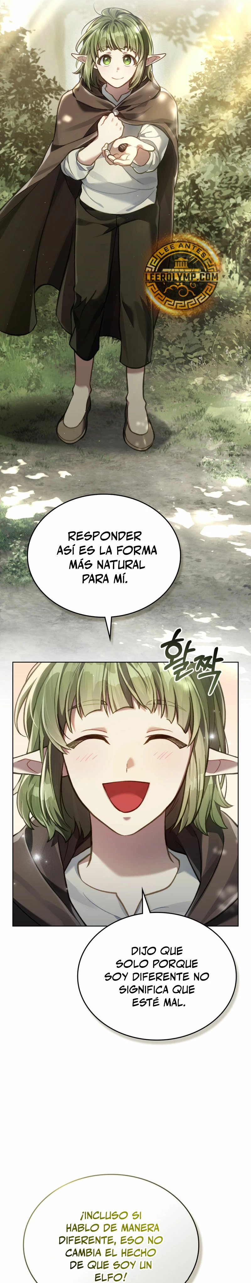 Como vivir como el principe enemigo > Capitulo 48 > Page 71