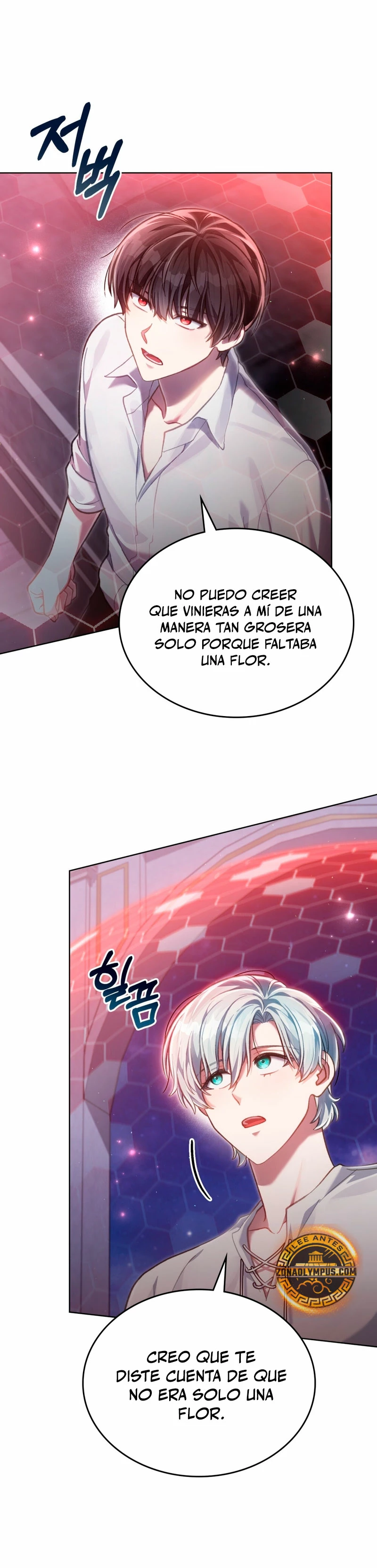 Como vivir como el principe enemigo > Capitulo 61 > Page 61