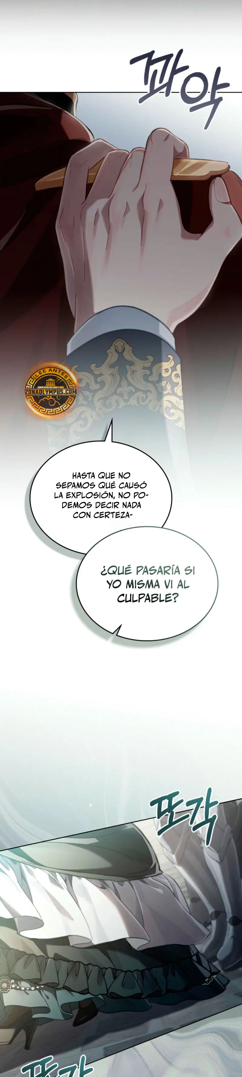 Como vivir como el principe enemigo > Capitulo 69 > Page 61