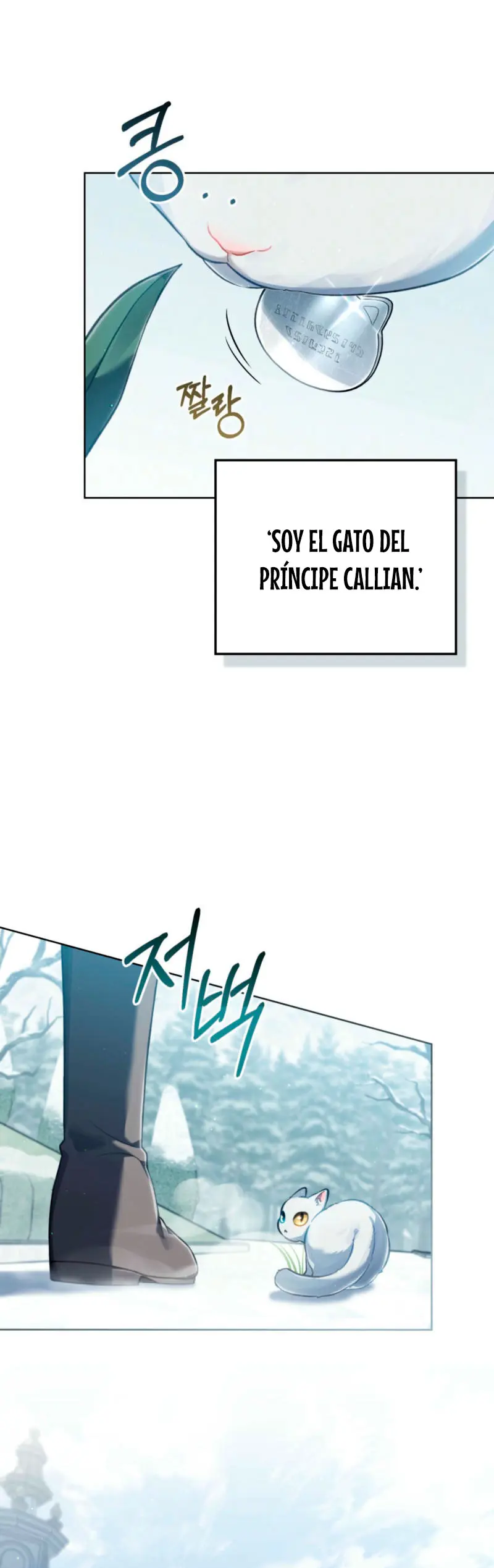 Como vivir como el principe enemigo > Capitulo 72 > Page 241