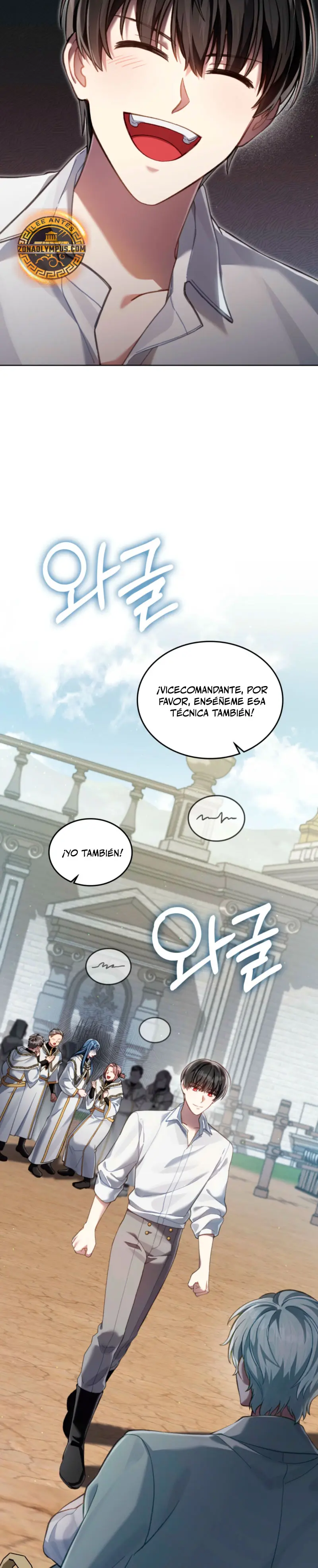 Como vivir como el principe enemigo > Capitulo 73 > Page 221