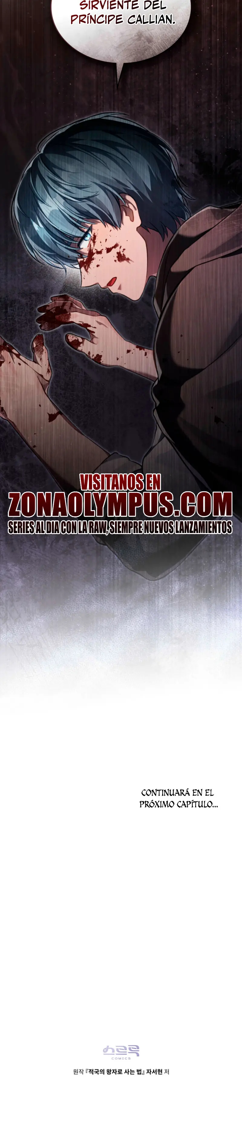 Como vivir como el principe enemigo > Capitulo 74 > Page 361