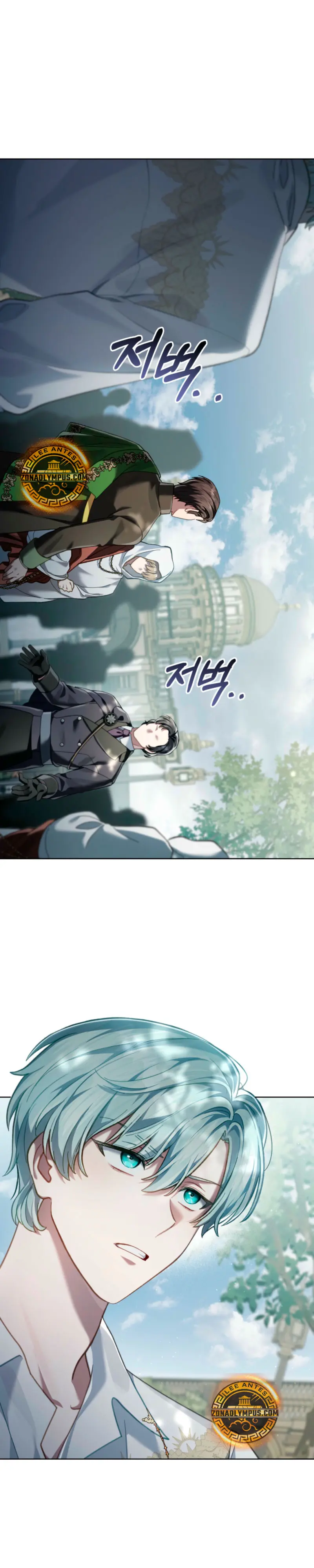 Como vivir como el principe enemigo > Capitulo 75 > Page 301