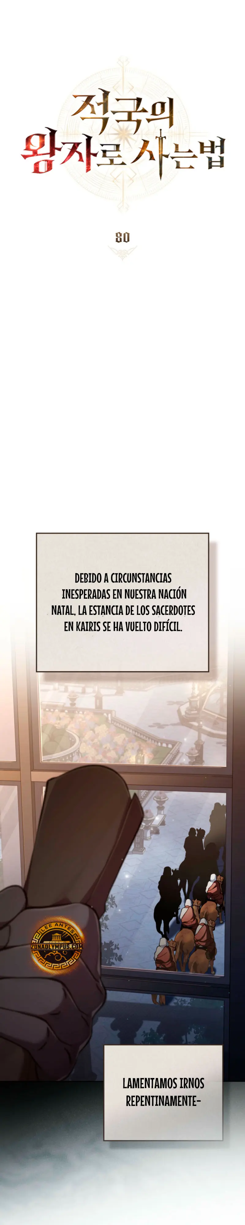 Como vivir como el principe enemigo > Capitulo 80 > Page 161