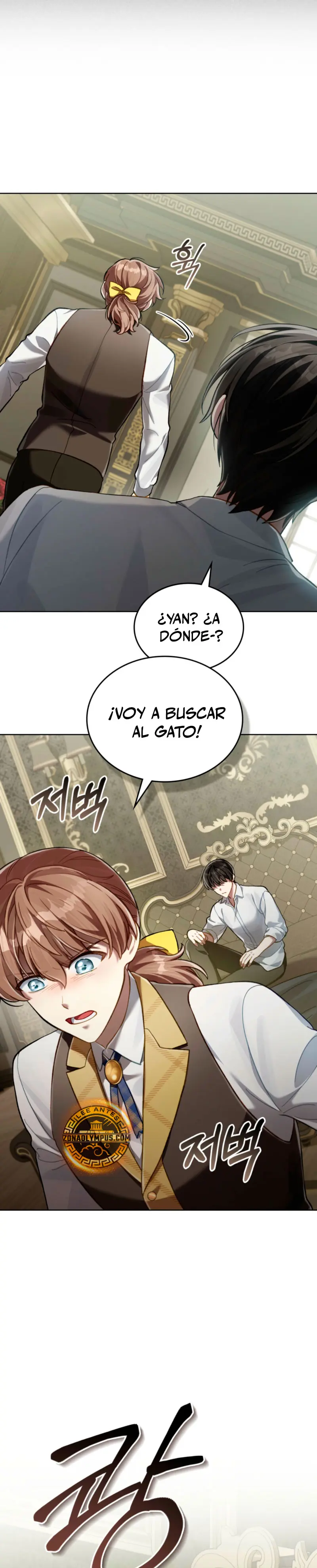 Como vivir como el principe enemigo > Capitulo 81 > Page 141