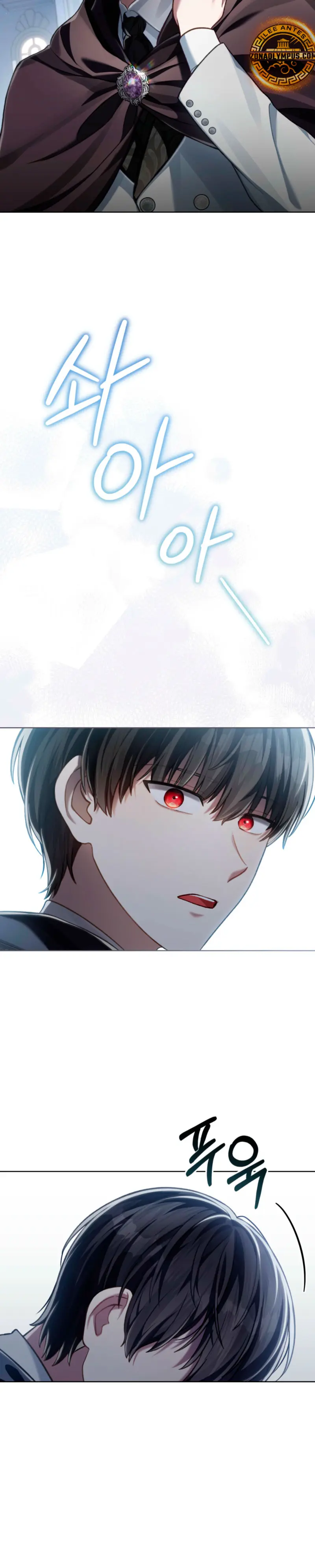 Como vivir como el principe enemigo > Capitulo 82 > Page 261