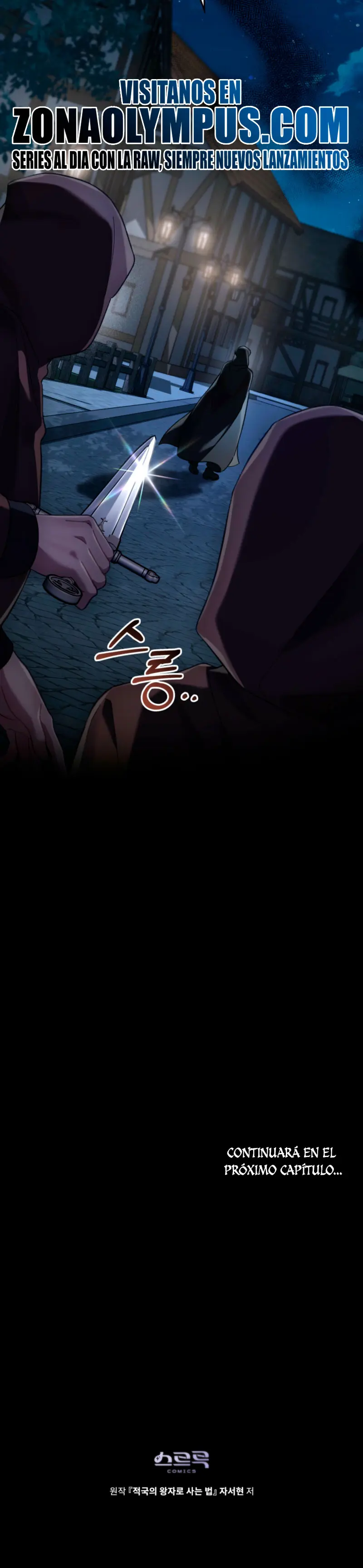 Como vivir como el principe enemigo > Capitulo 83 > Page 311