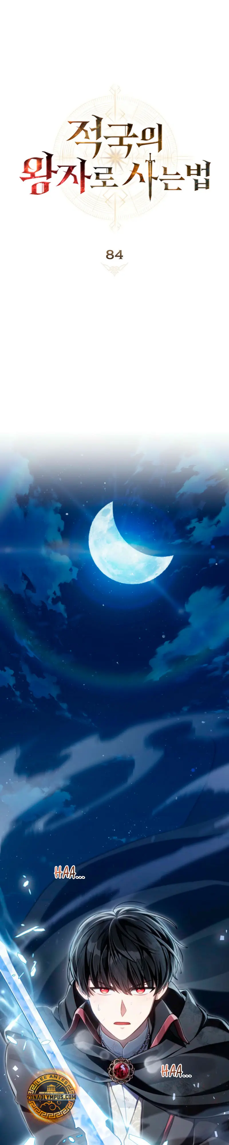 Como vivir como el principe enemigo > Capitulo 84 > Page 121