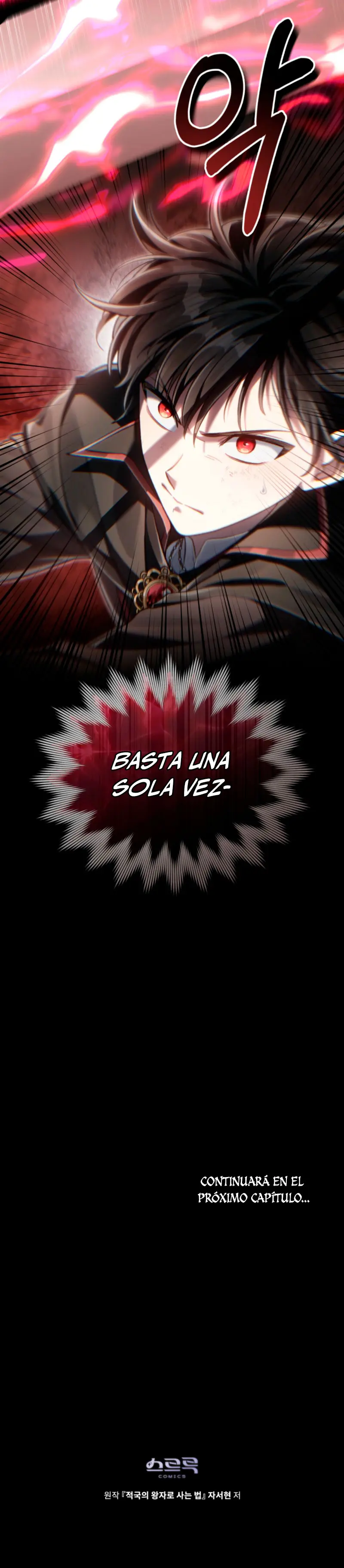 Como vivir como el principe enemigo > Capitulo 84 > Page 291