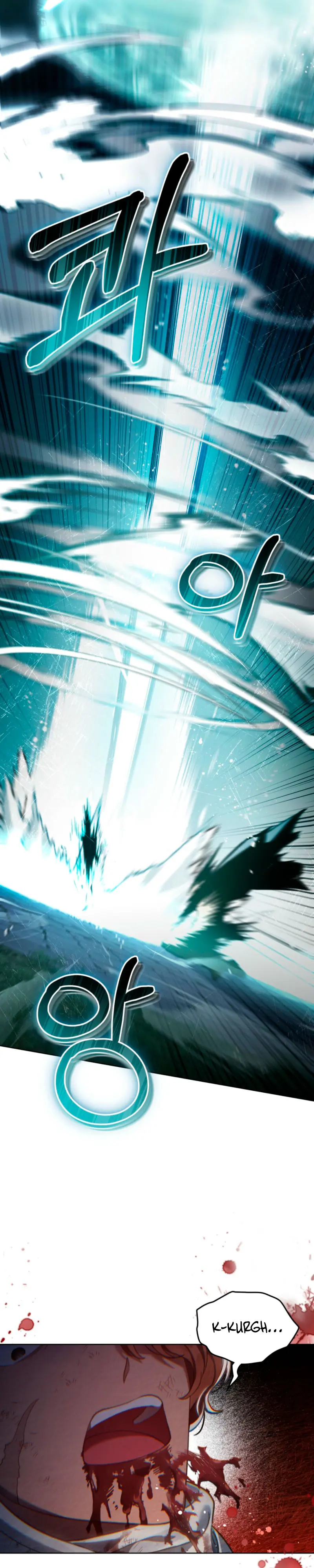 Como vivir como el principe enemigo > Capitulo 85 > Page 71