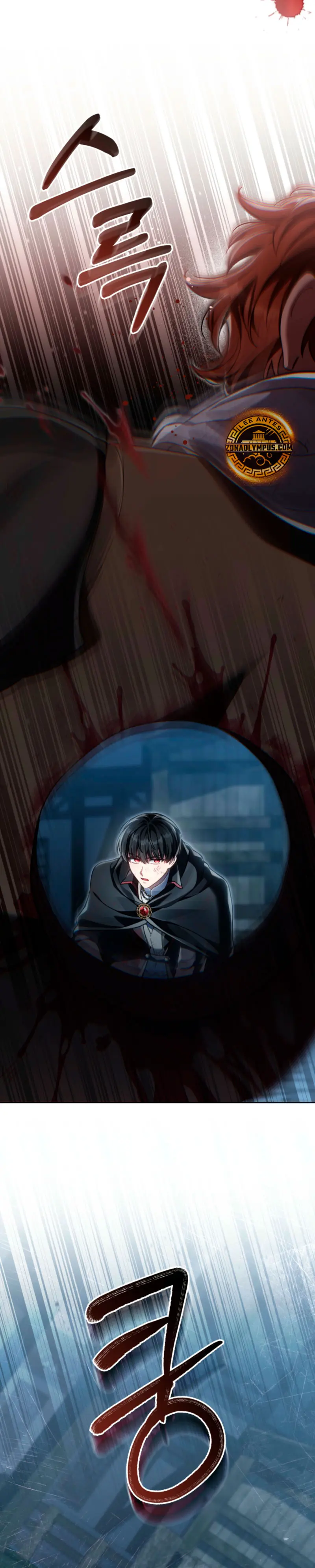 Como vivir como el principe enemigo > Capitulo 85 > Page 81