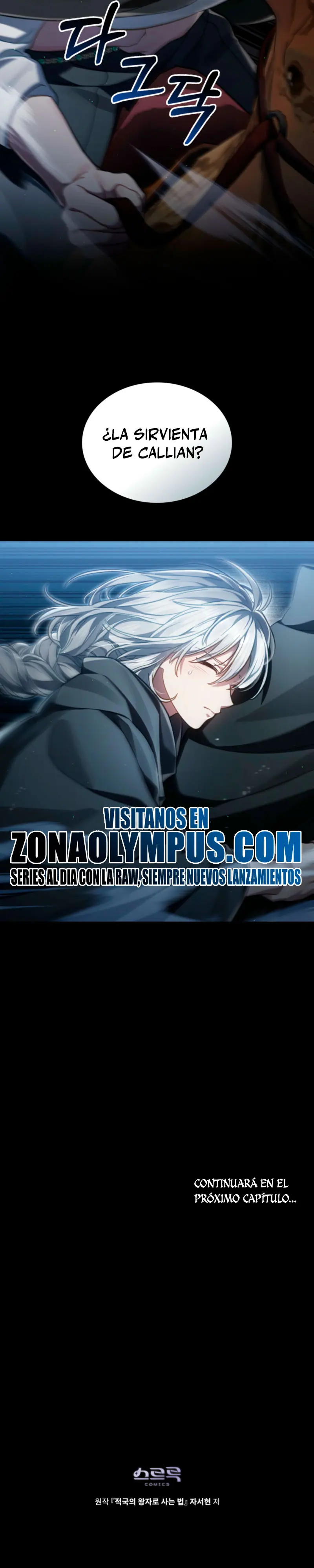 Como vivir como el principe enemigo > Capitulo 85 > Page 321