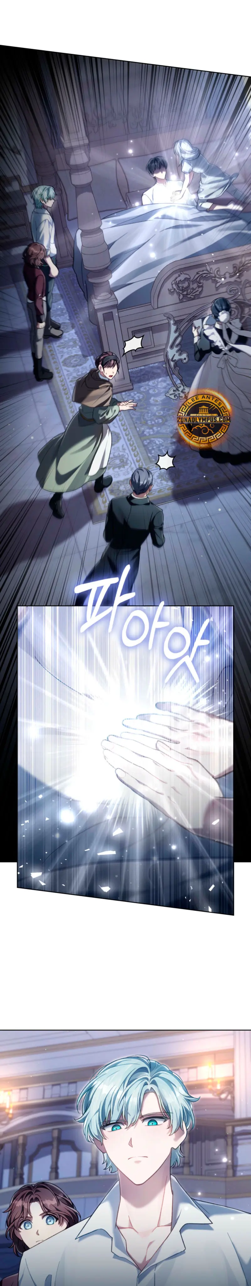 Como vivir como el principe enemigo > Capitulo 86 > Page 21