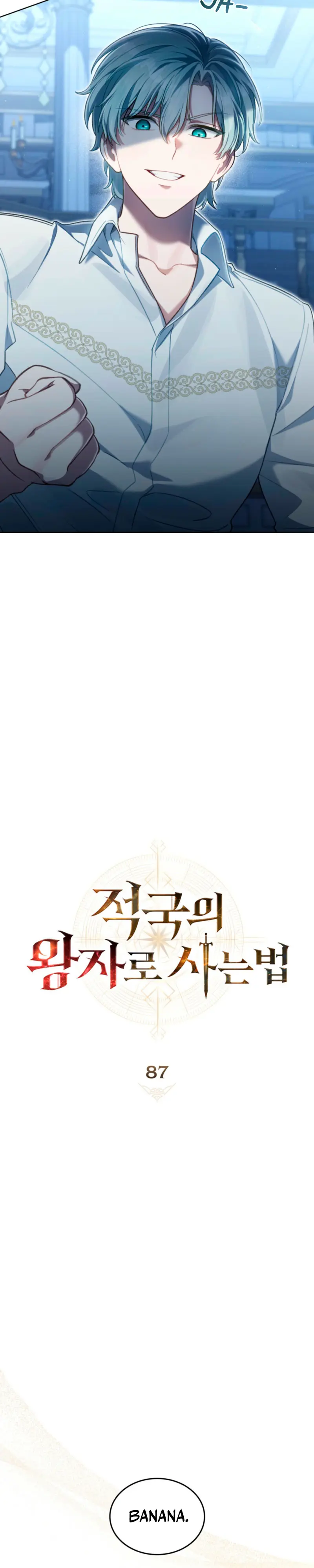 Como vivir como el principe enemigo > Capitulo 87 > Page 51