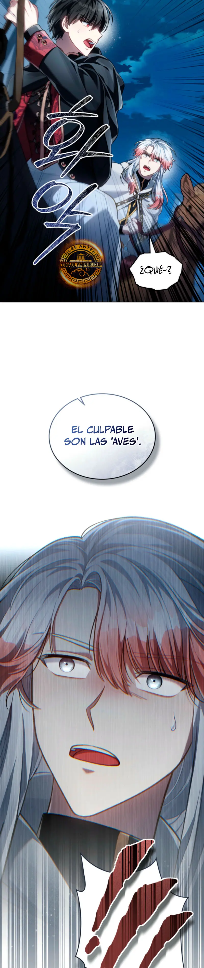 Como vivir como el principe enemigo > Capitulo 87 > Page 271