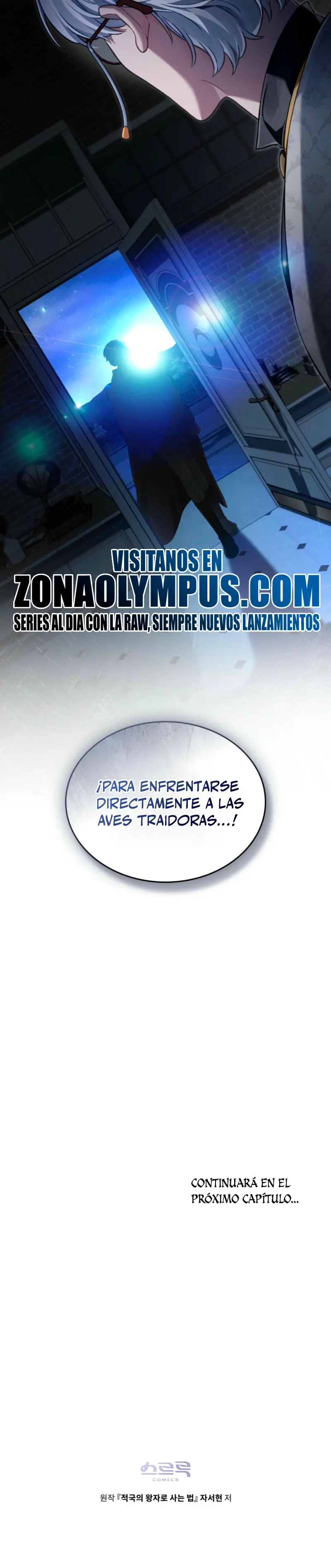 Como vivir como el principe enemigo > Capitulo 87 > Page 311