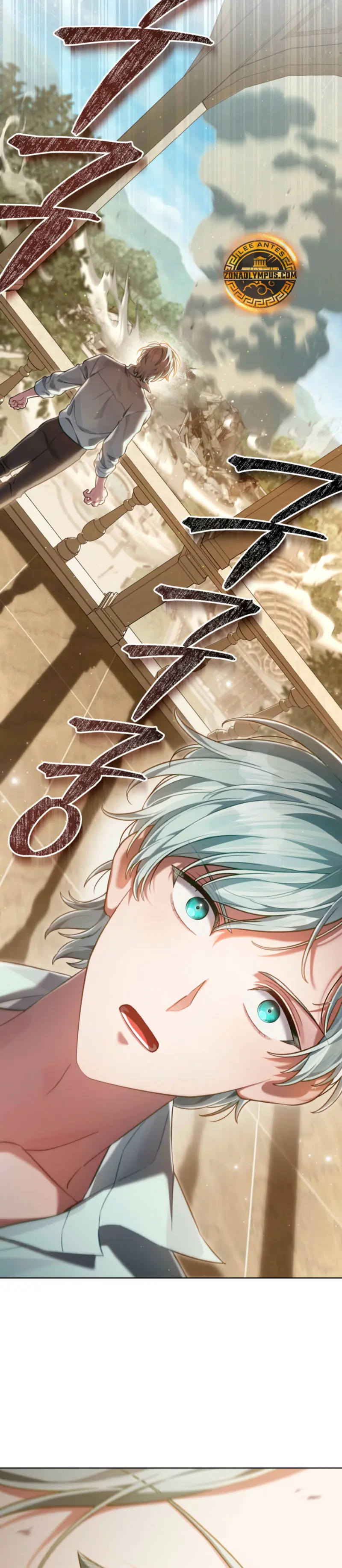 Como vivir como el principe enemigo > Capitulo 90 > Page 301