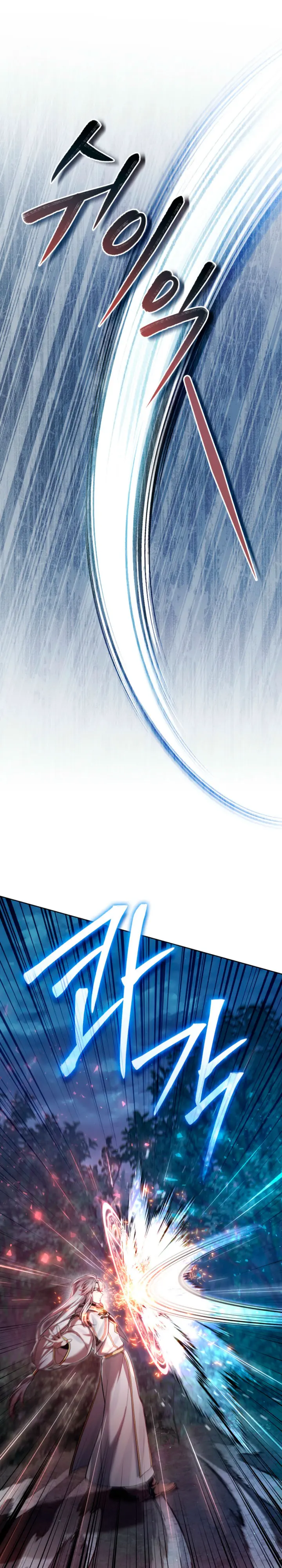 Como vivir como el principe enemigo > Capitulo 98 > Page 51