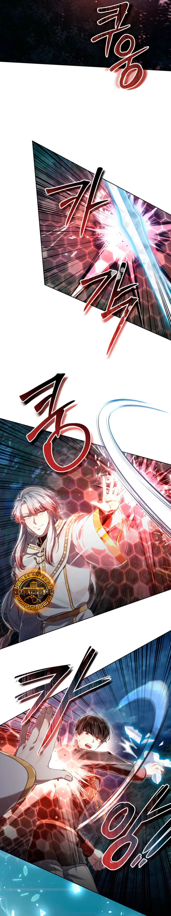 Como vivir como el principe enemigo > Capitulo 98 > Page 91