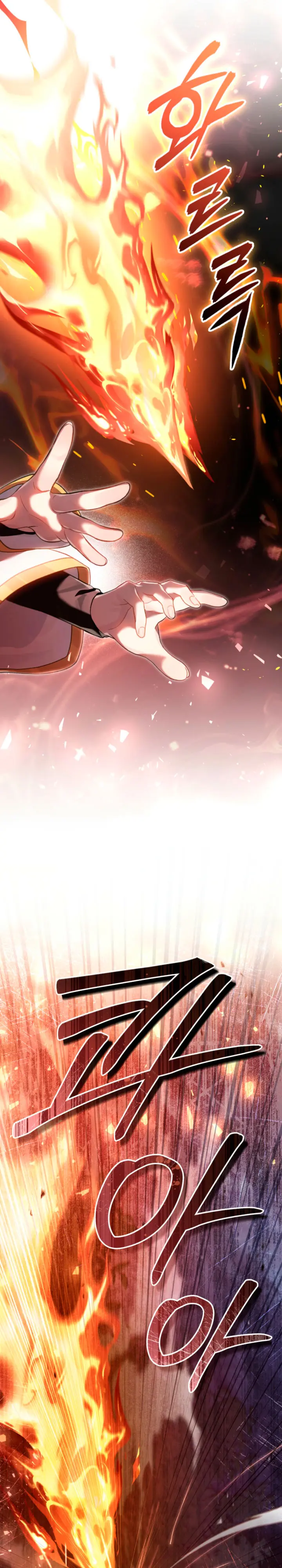 Como vivir como el principe enemigo > Capitulo 98 > Page 171