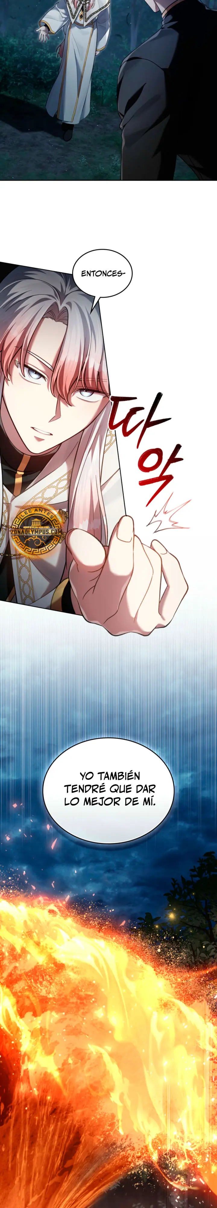 Como vivir como el principe enemigo > Capitulo 98 > Page 211